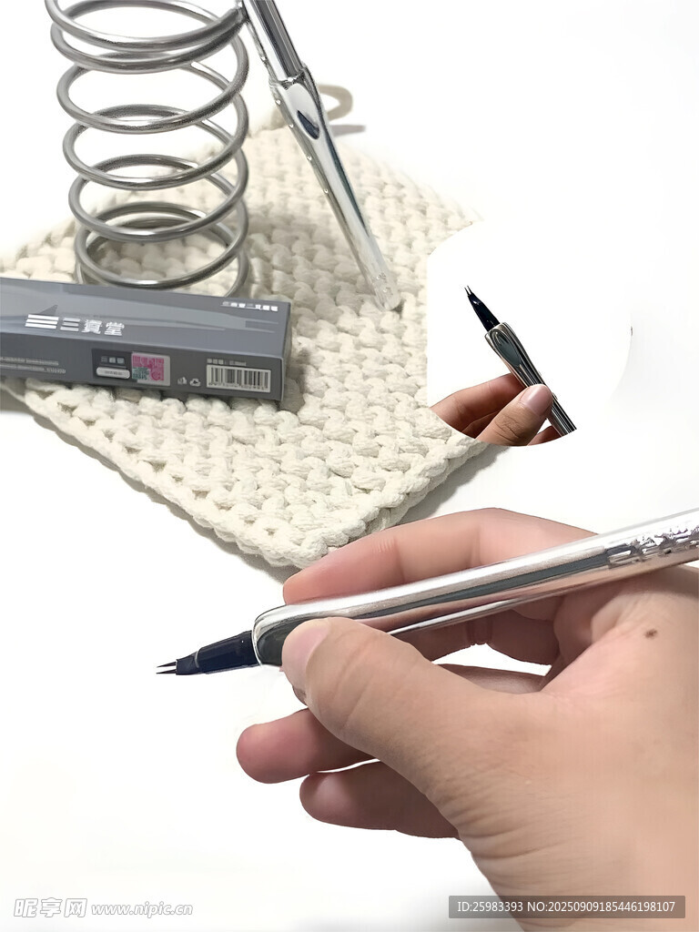 眉筆