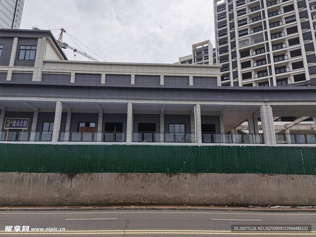 城市在建建筑外觀