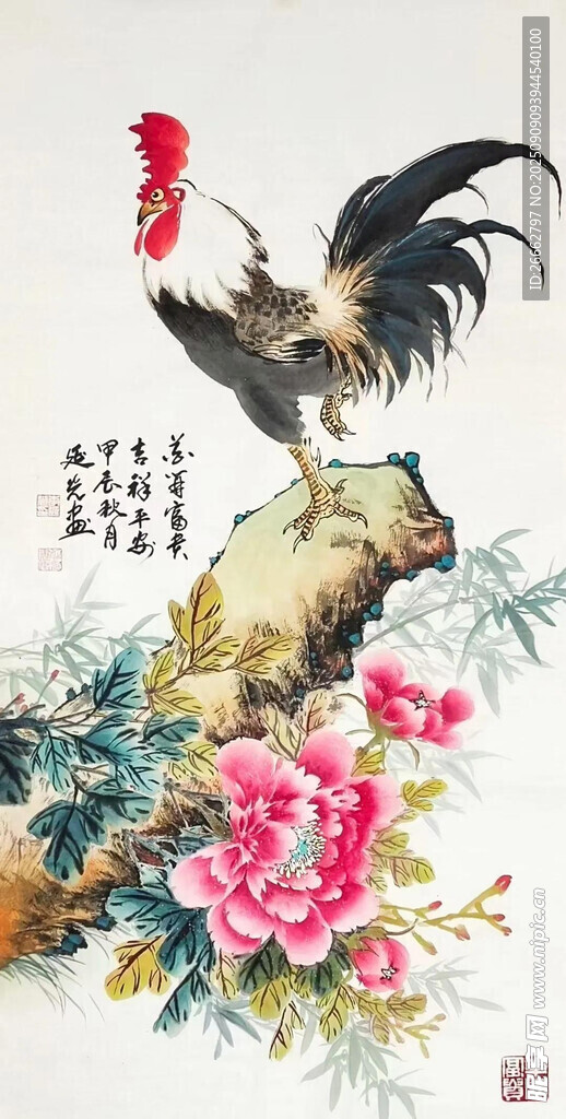 雄雞
