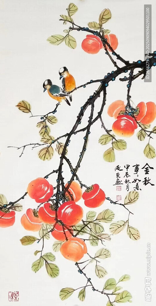 事事如意