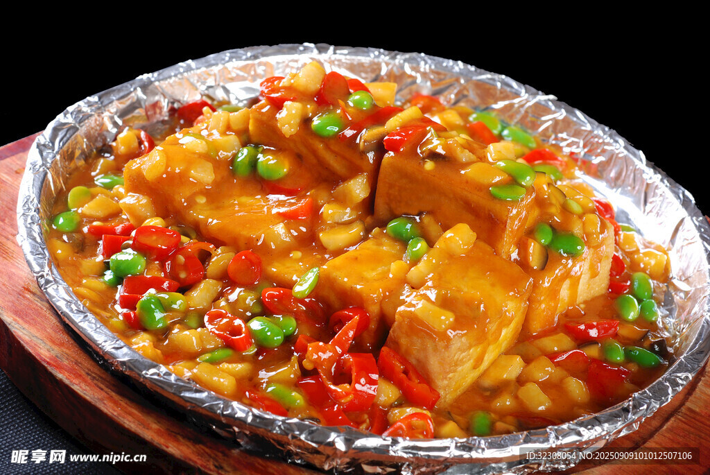 錫紙香辣豆腐