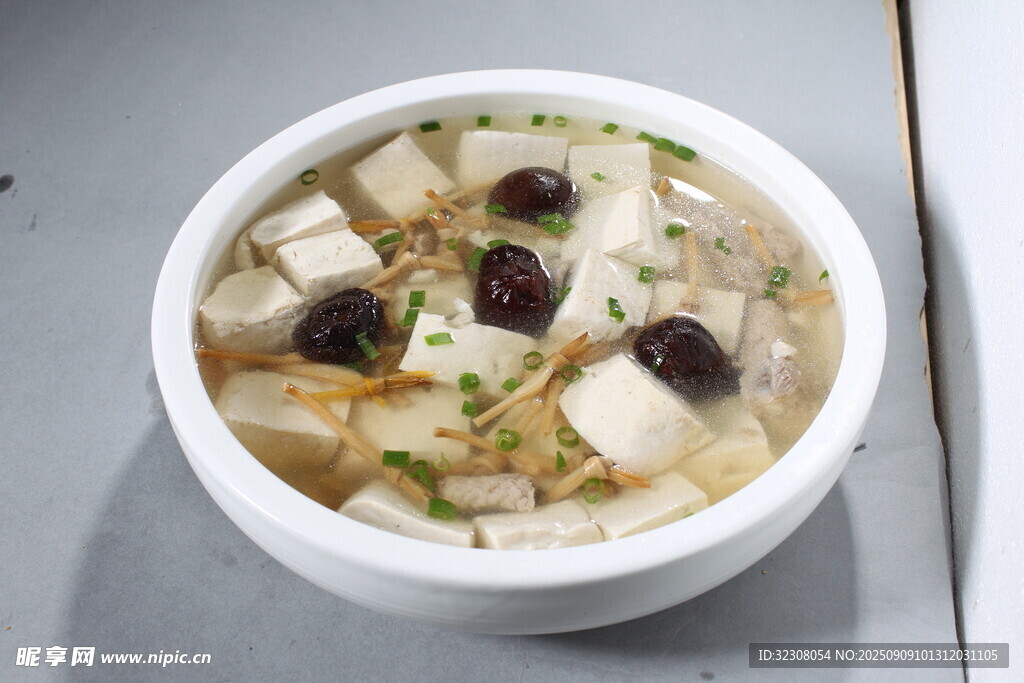 美味餛飩湯