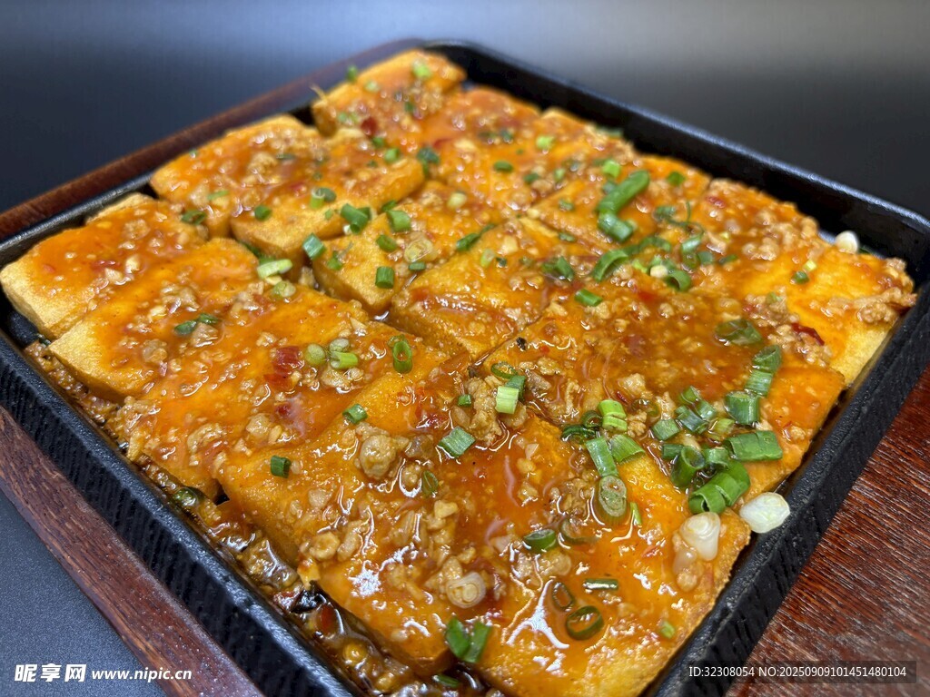 美味烤豆腐