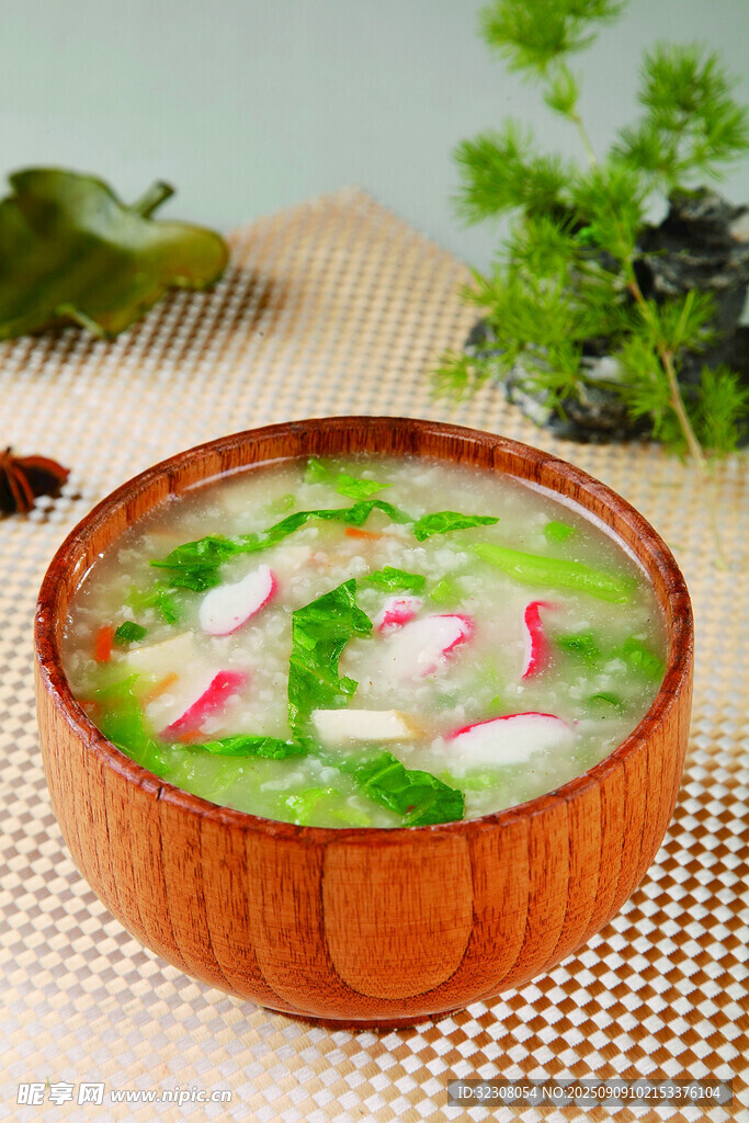 蘿卜青菜湯 
