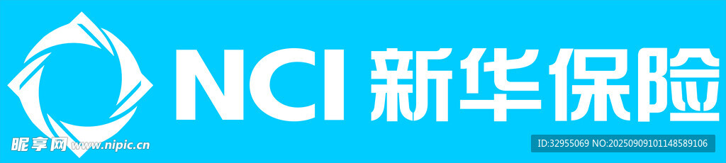 保險