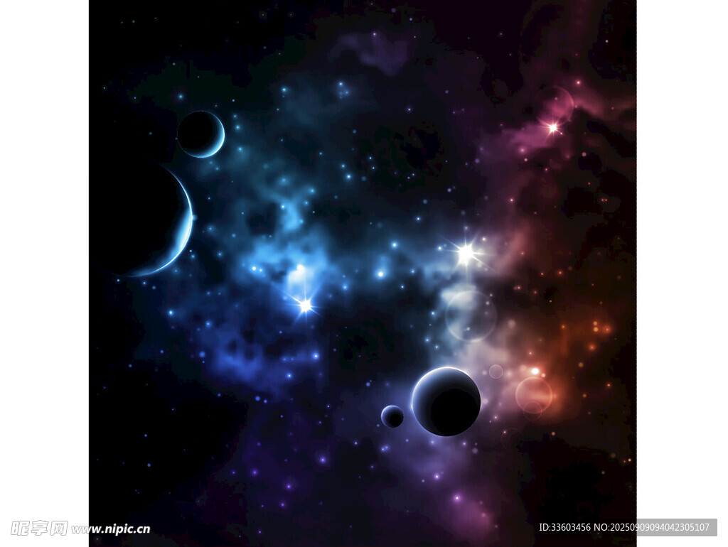 夢(mèng)幻宇宙星空景象