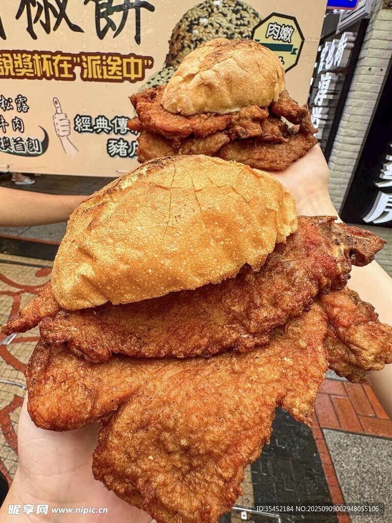 豬扒包