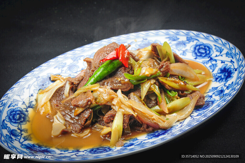 炒牛肉