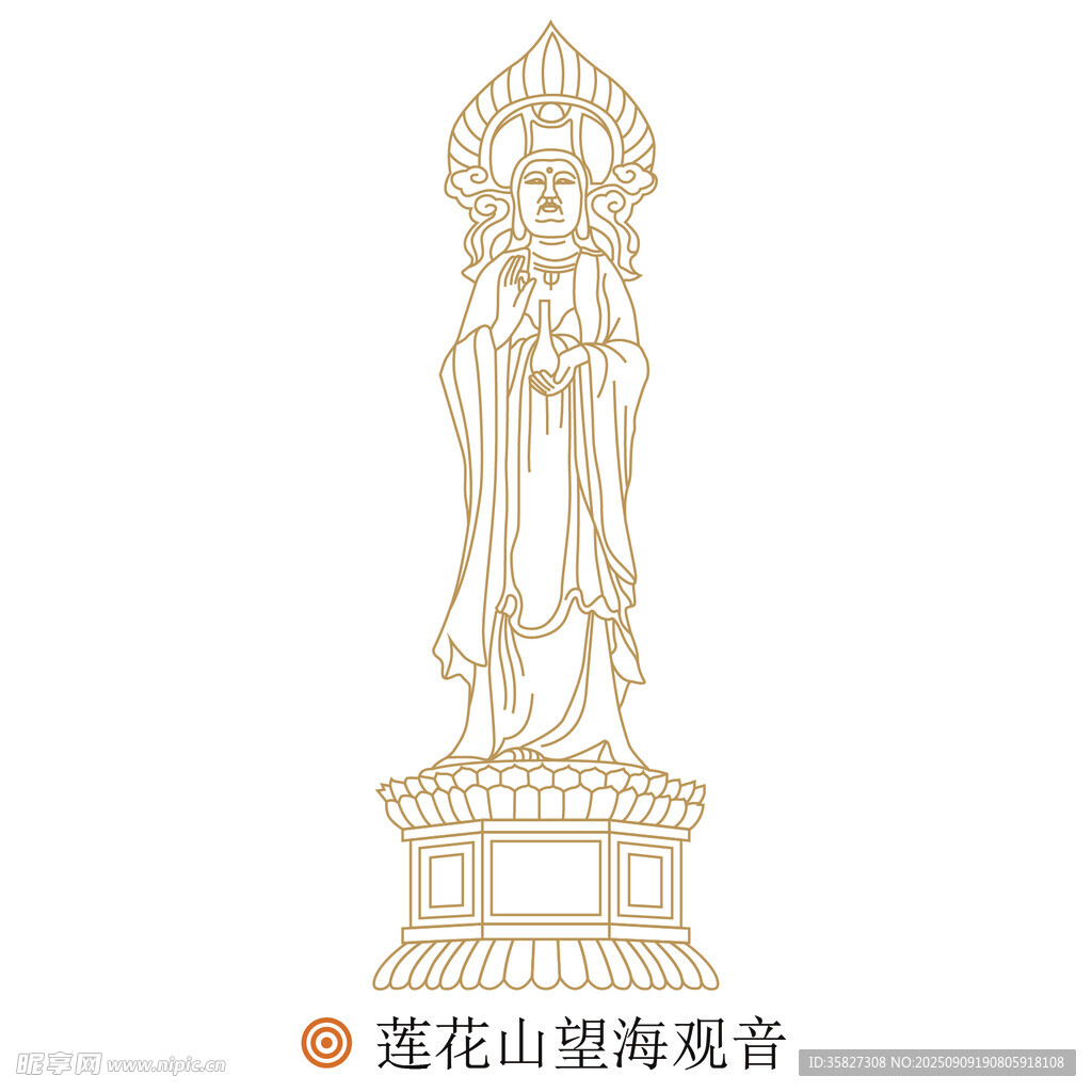 蓮花山望海觀音