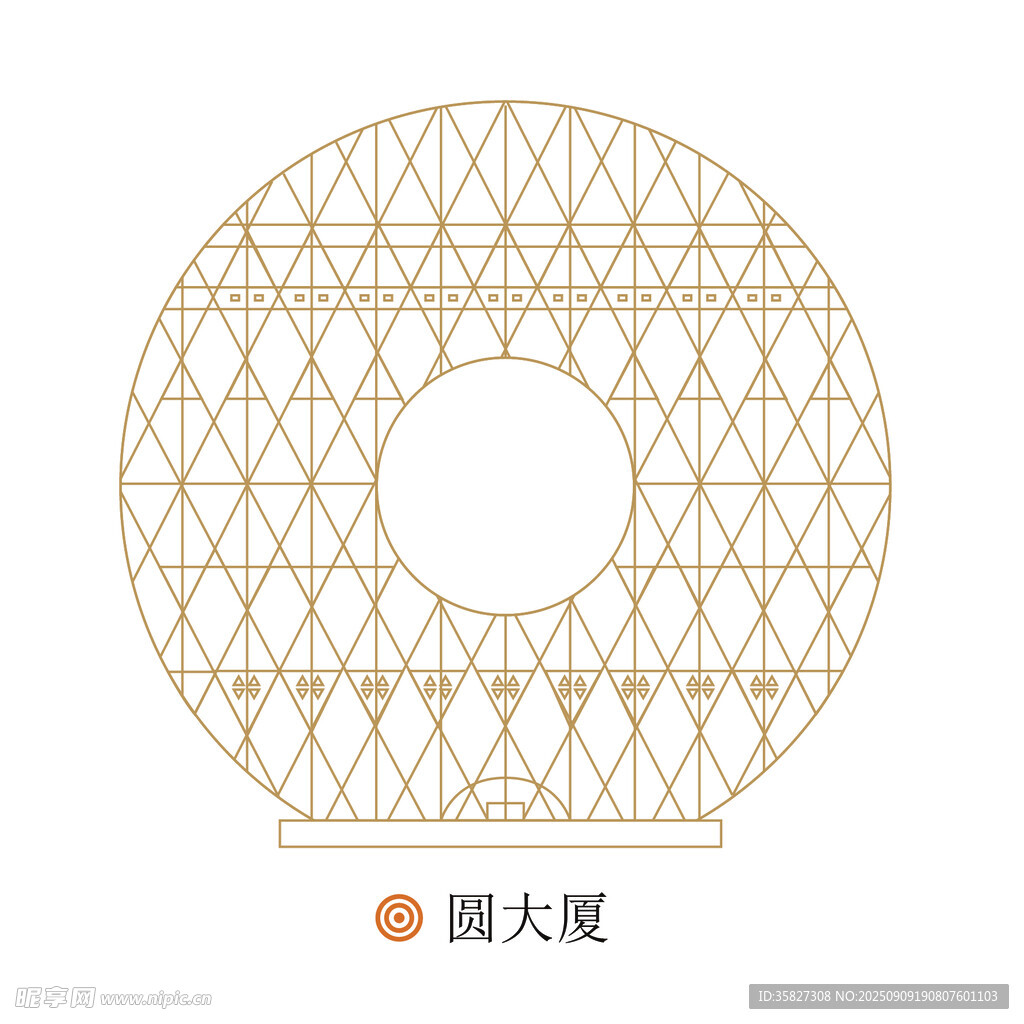 圓大廈