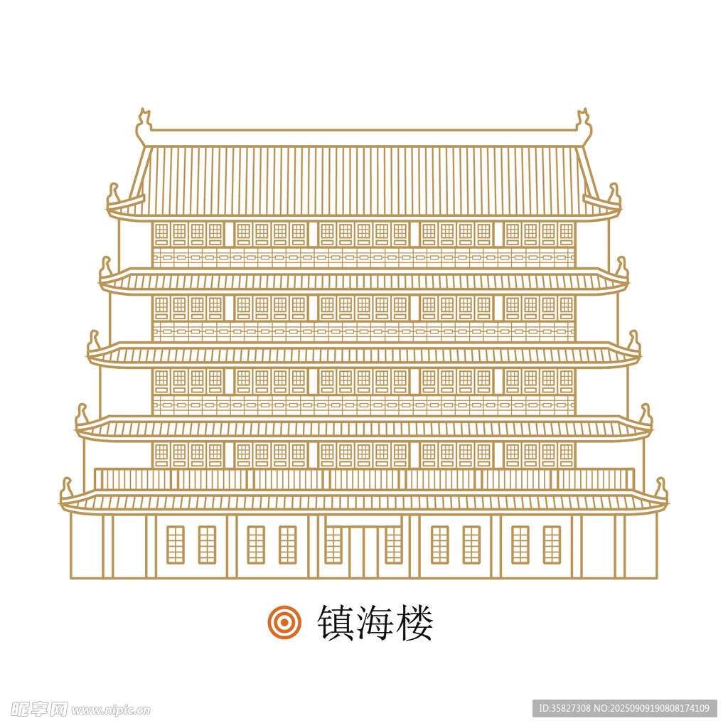 鎮(zhèn)海樓