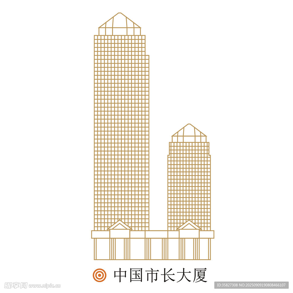 中國市長大廈