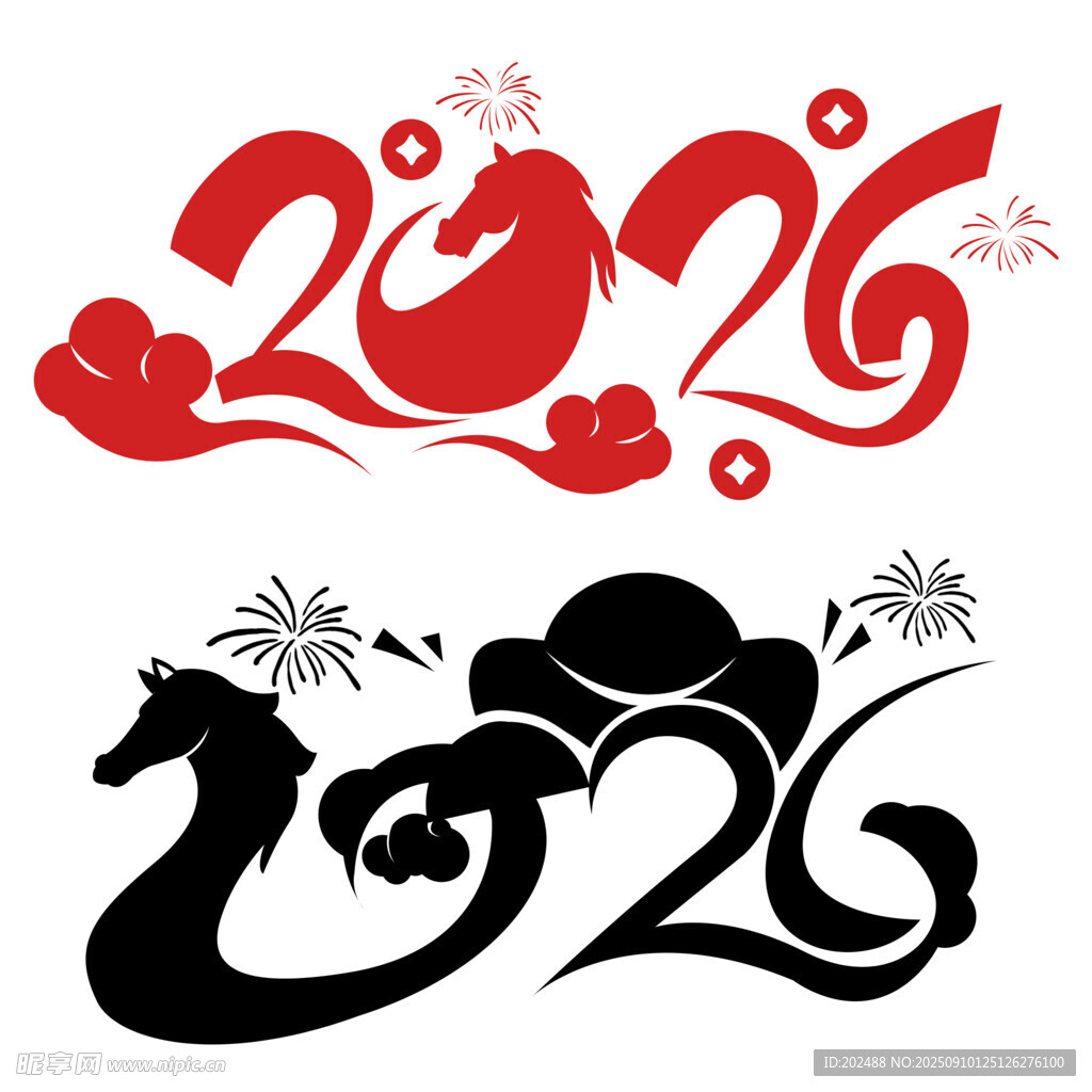 2026龍年藝術字體設計