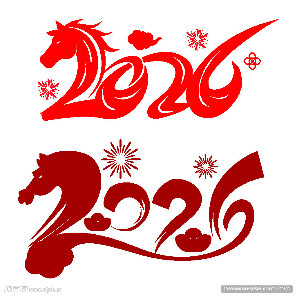 2026龍年創(chuàng)意藝術圖案