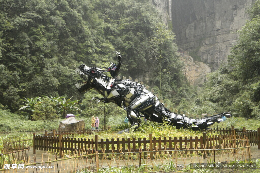 恐龍雕塑