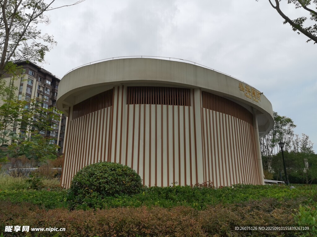 圓形建筑外觀景觀
