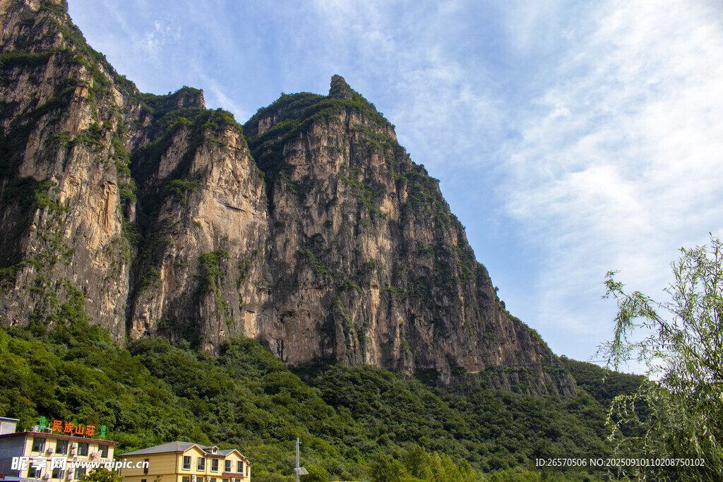 太行山景區(qū)