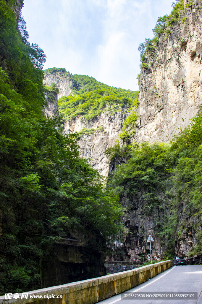黑毛溝大峽谷