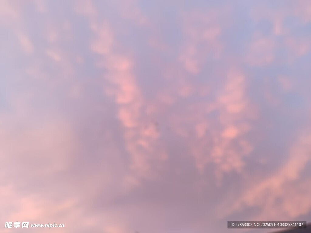 夢(mèng)幻粉云天空美景