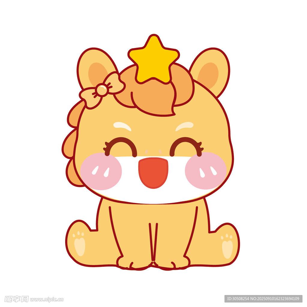 可愛星星小馬卡通形象