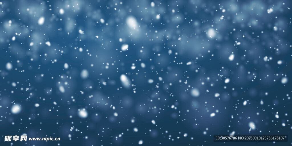 藍(lán)色飄雪背景