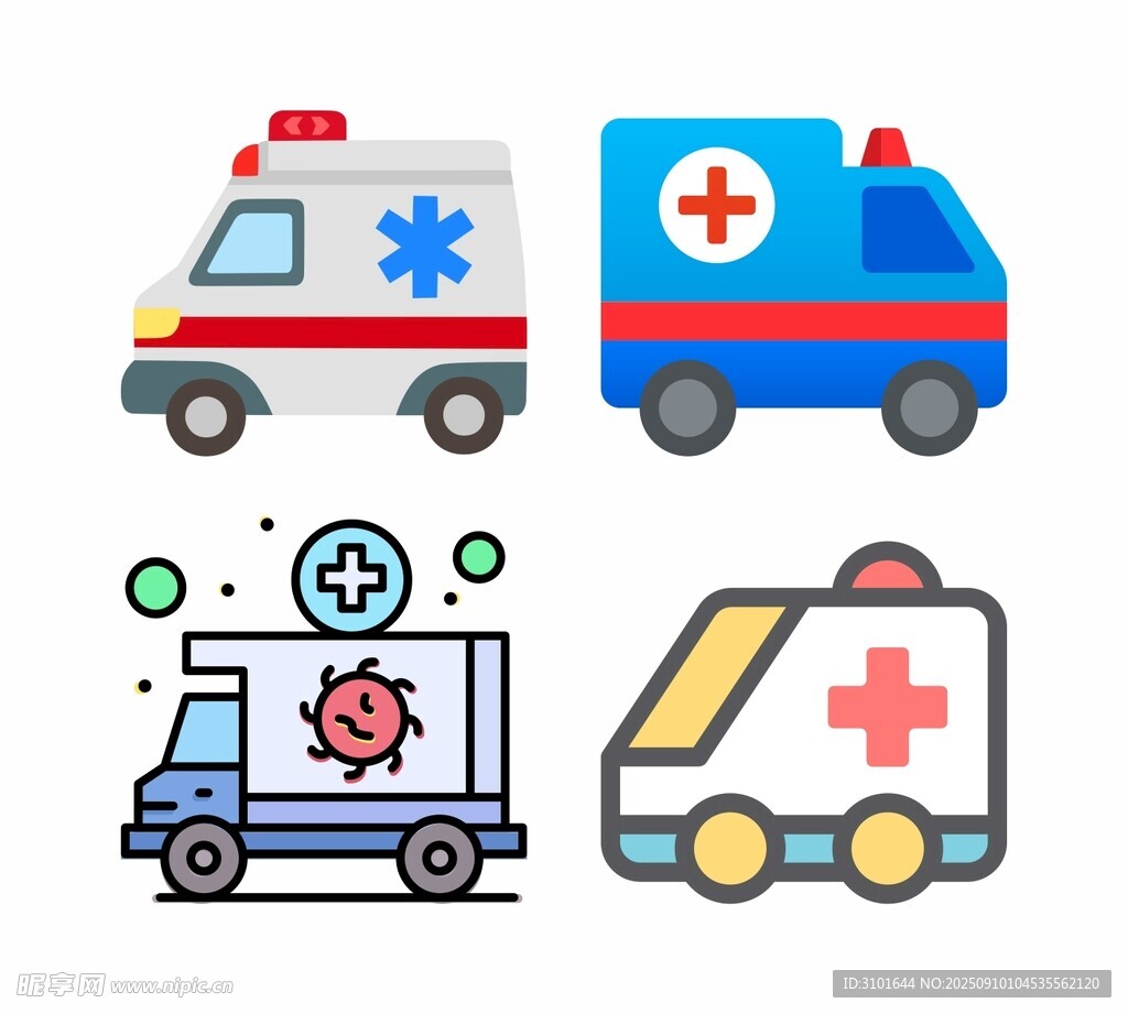 救護車圖標