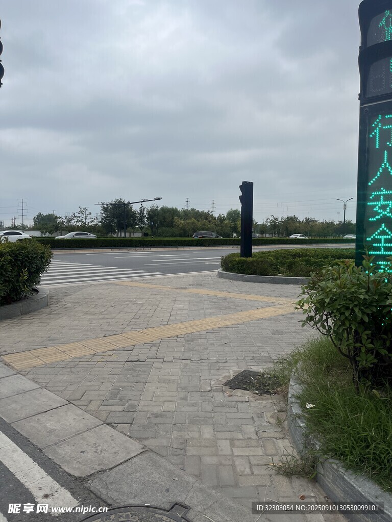 戶外廣場一角