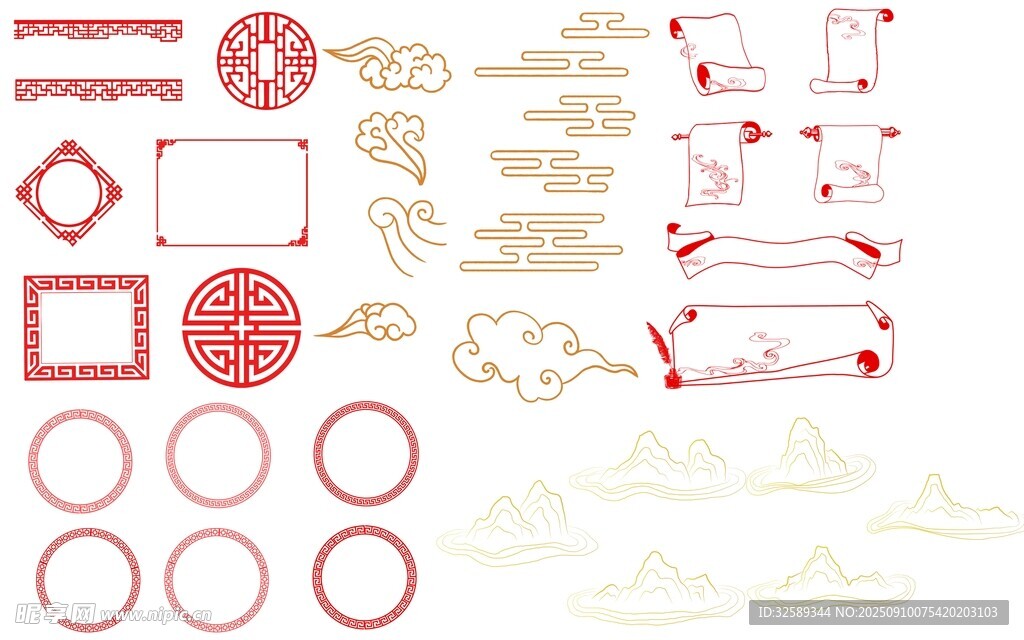 中式傳統(tǒng)邊框裝飾元素集