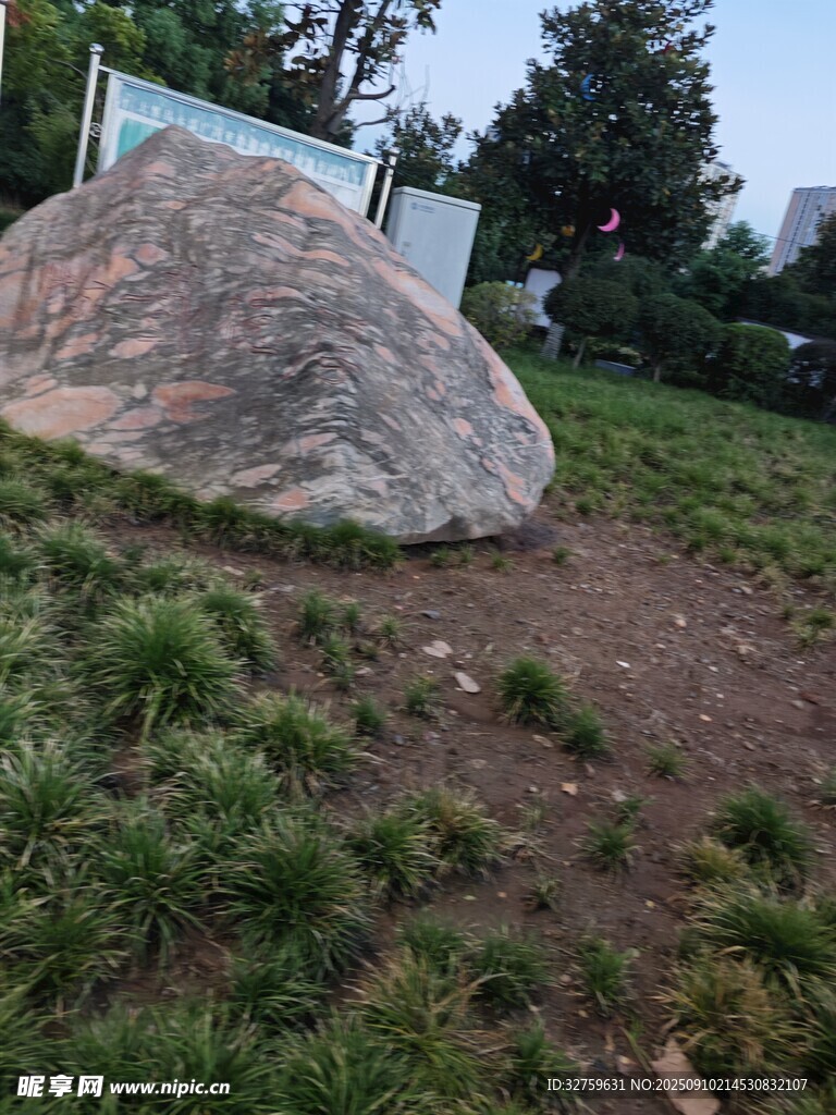戶外巨石景觀