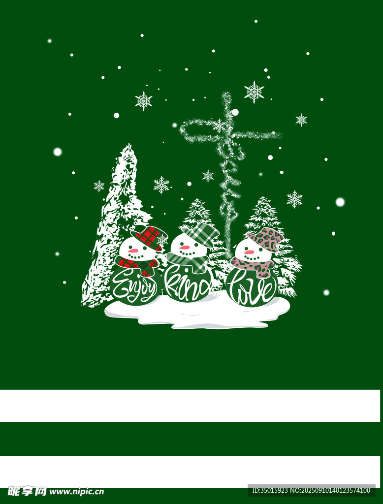 雪人
