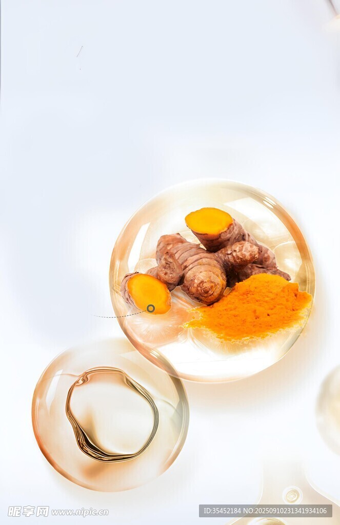 中藥材