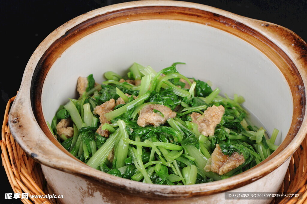 青菜煲