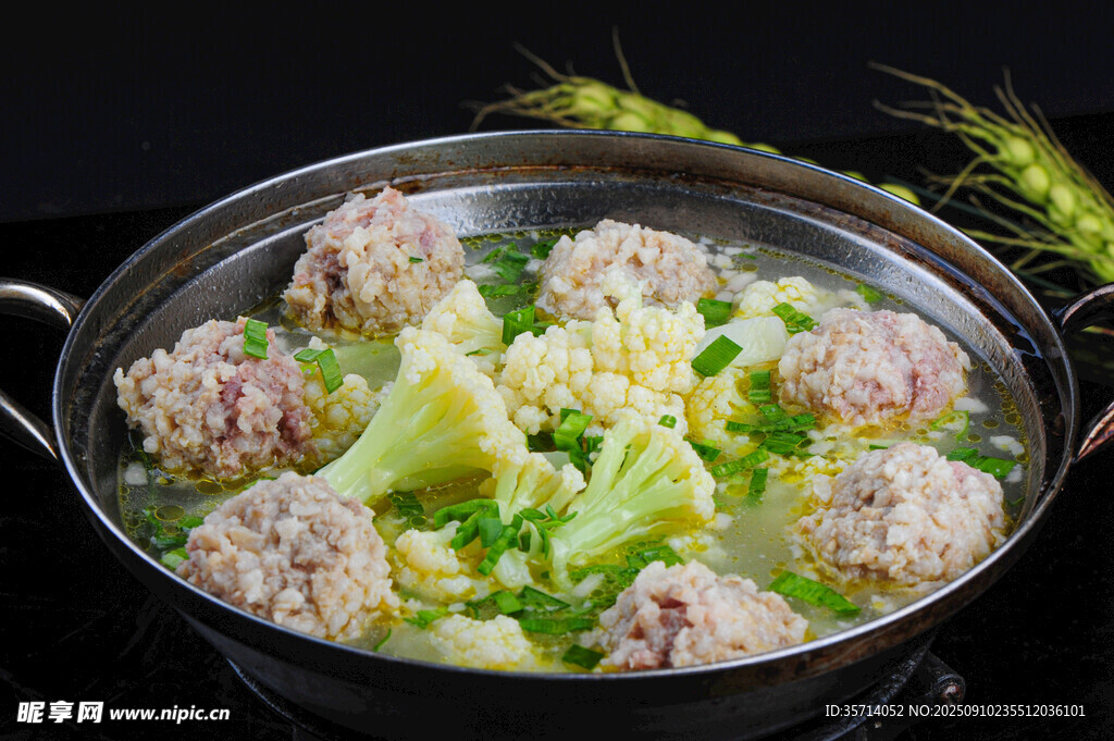 肉圓湯