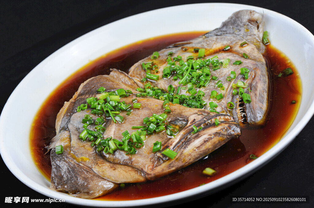 鴉片魚頭