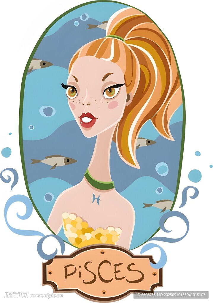 雙魚座卡通形象插畫