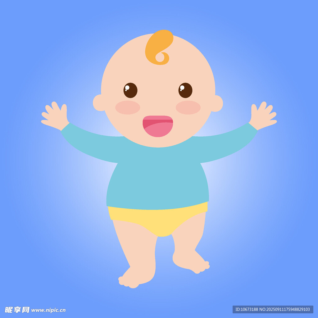 可愛寶寶張開雙臂