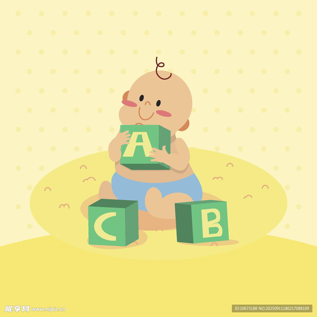嬰兒玩字母積木