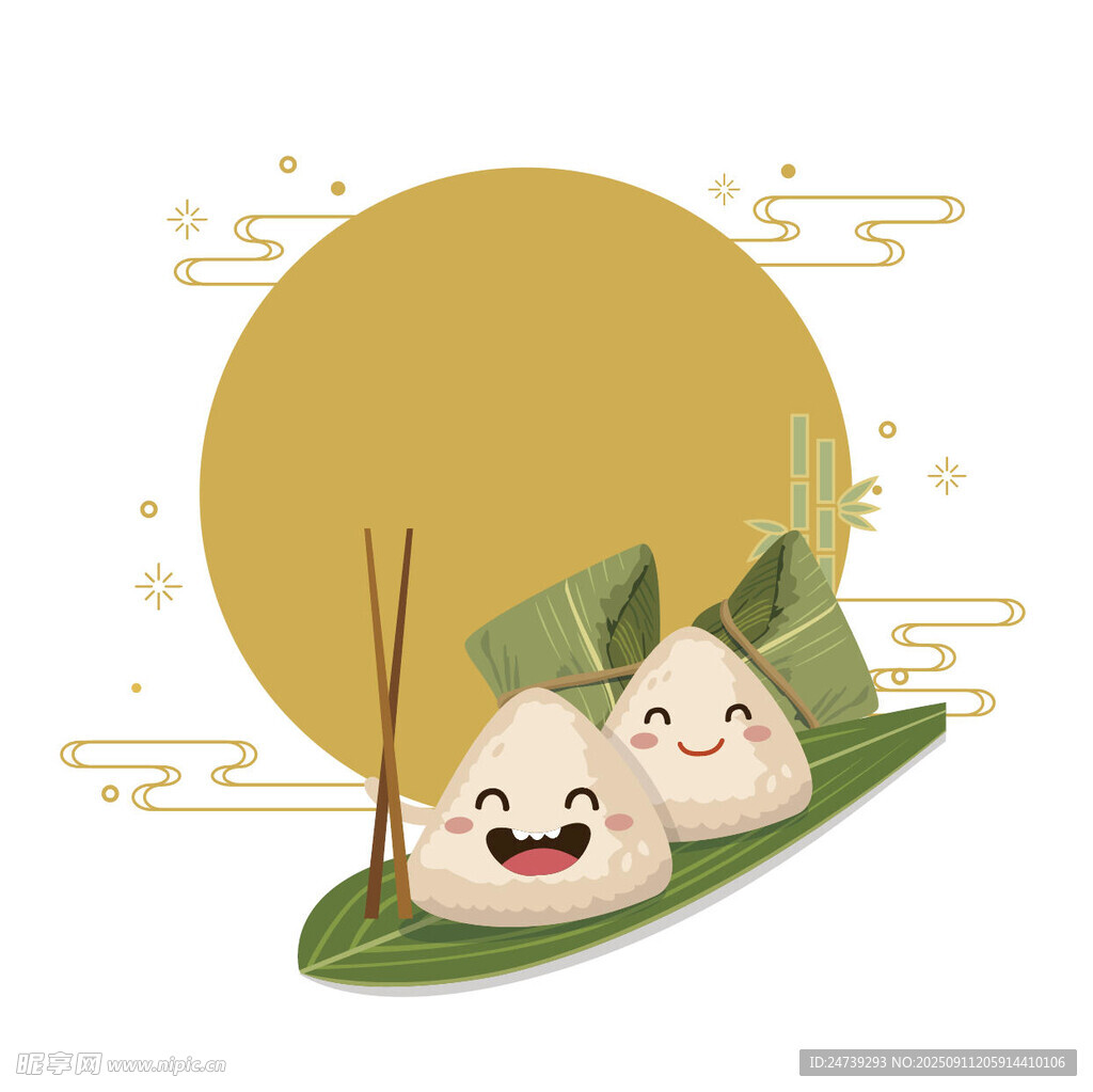 可愛粽子伴月插畫