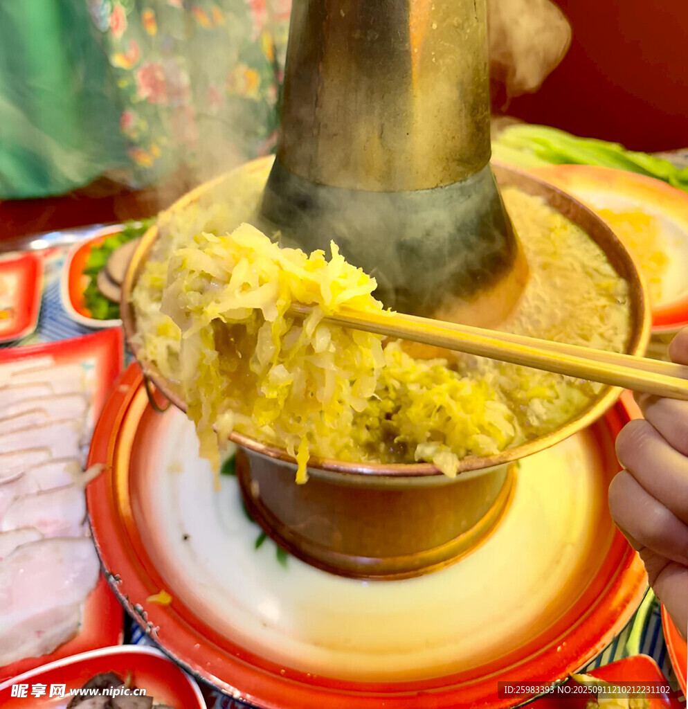 酸菜火鍋