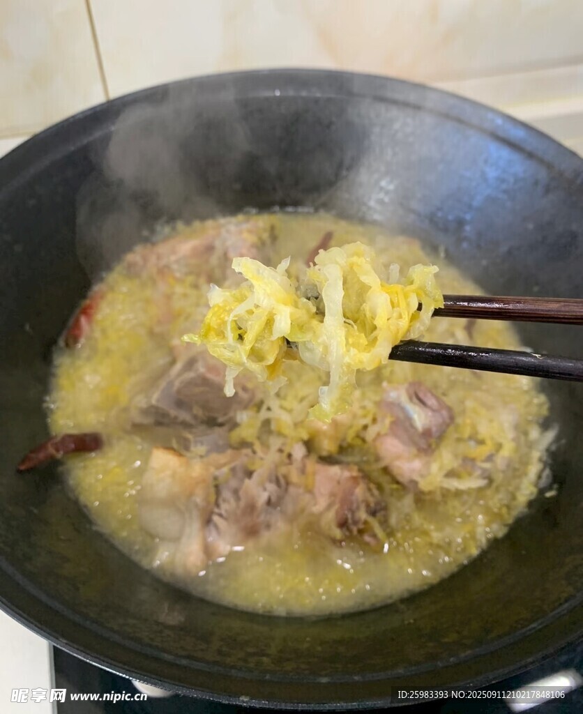 豬肉酸菜湯
