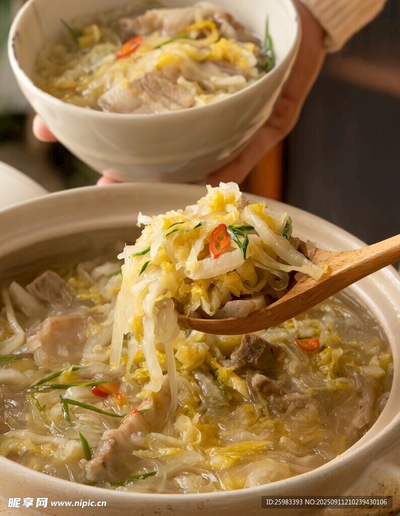 豬肉酸菜湯