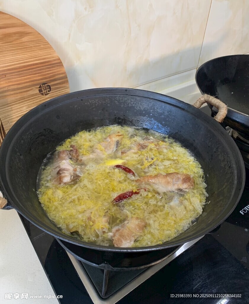 煮湯