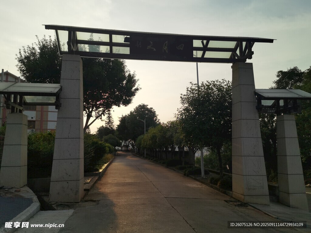 園林入口景觀