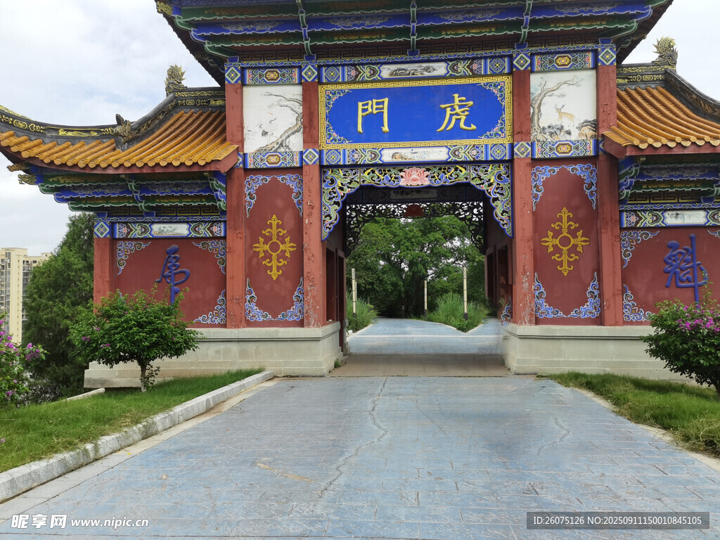 中式古建牌坊景觀