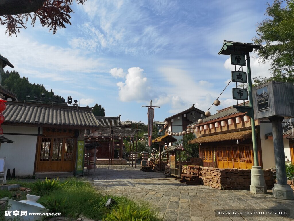 古雅韓風村落景致