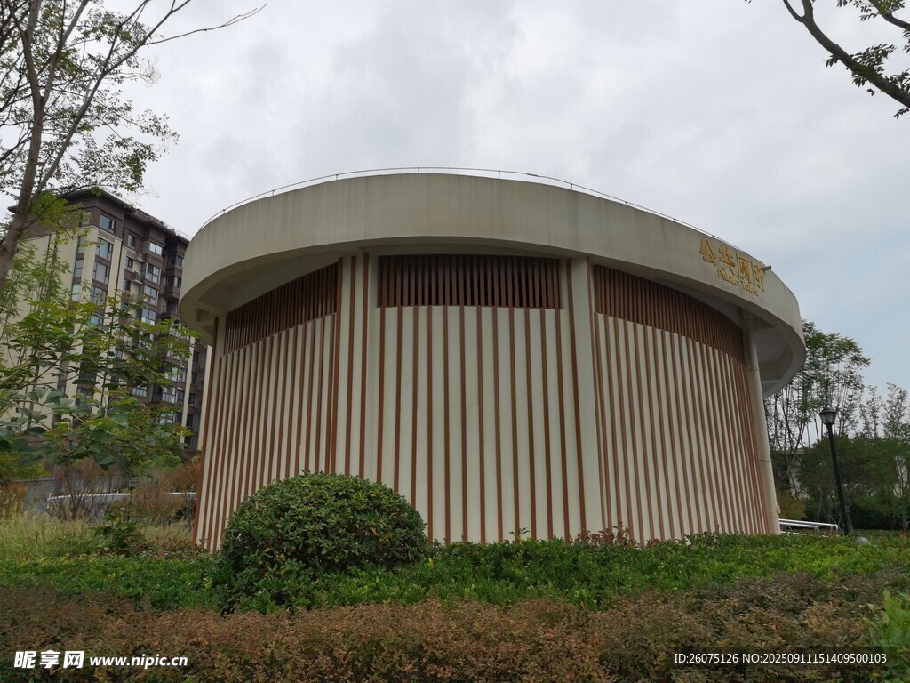 現(xiàn)代風(fēng)格圓形建筑外觀