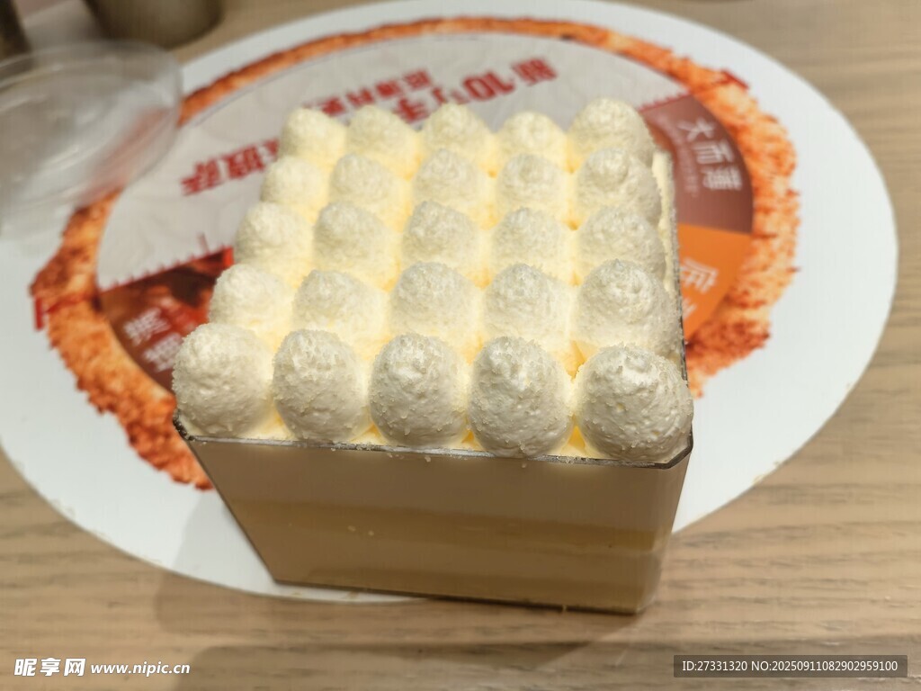 美味奶黃包整齊排列