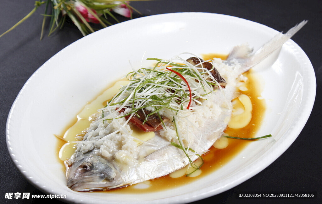 清蒸鮮魚 