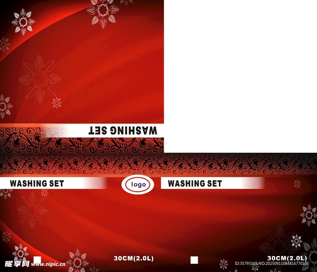 紅色節(jié)日主題設計