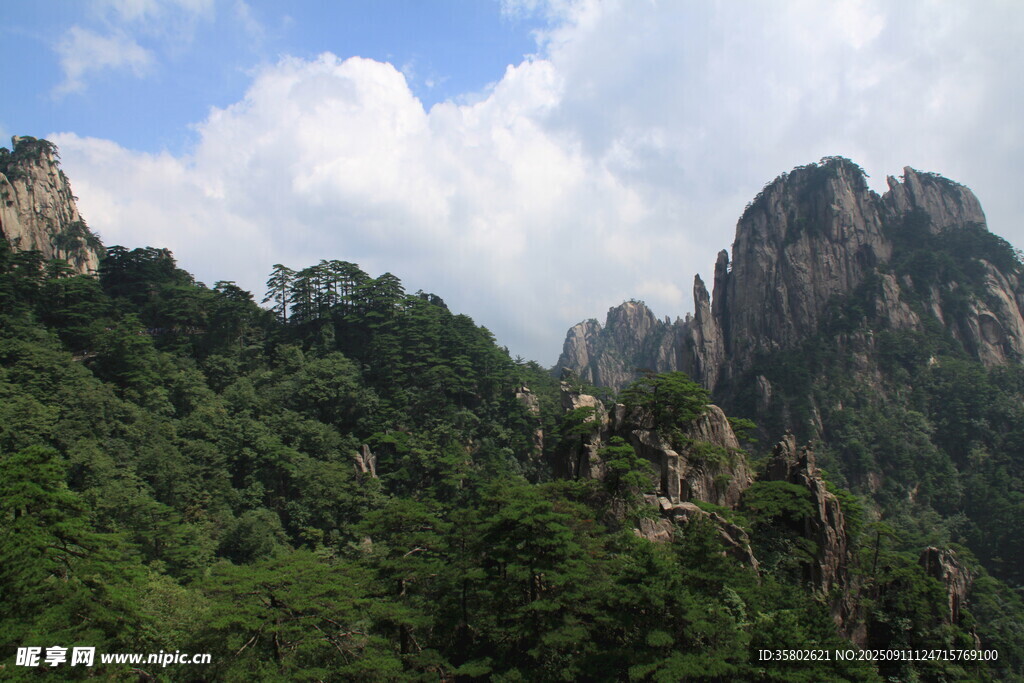壯麗黃山景色